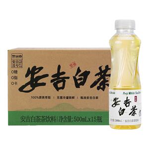 【新日期】个个健安吉白茶饮料500ml*2瓶装0糖0卡0脂安吉特产茶饮