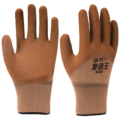 橡胶耐磨发泡王劳保手套工作防滑