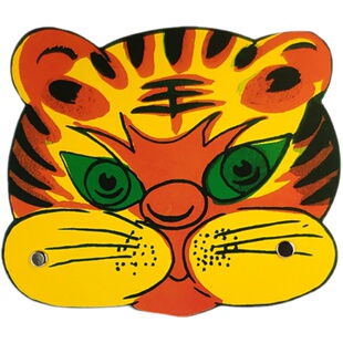 幼儿园表演可爱卡通小动物头饰儿童游戏角色扮演头套舞台演出面具