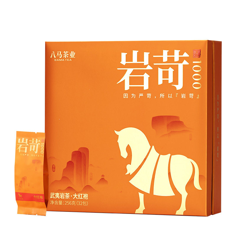 八马特级大红袍乌龙茶茶叶礼盒装