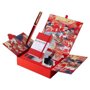 【年会礼品】英雄钢笔宋朝国风礼盒成人书写练字墨水笔女士精致高档送老师学生签字笔男友生日礼物定制打火机