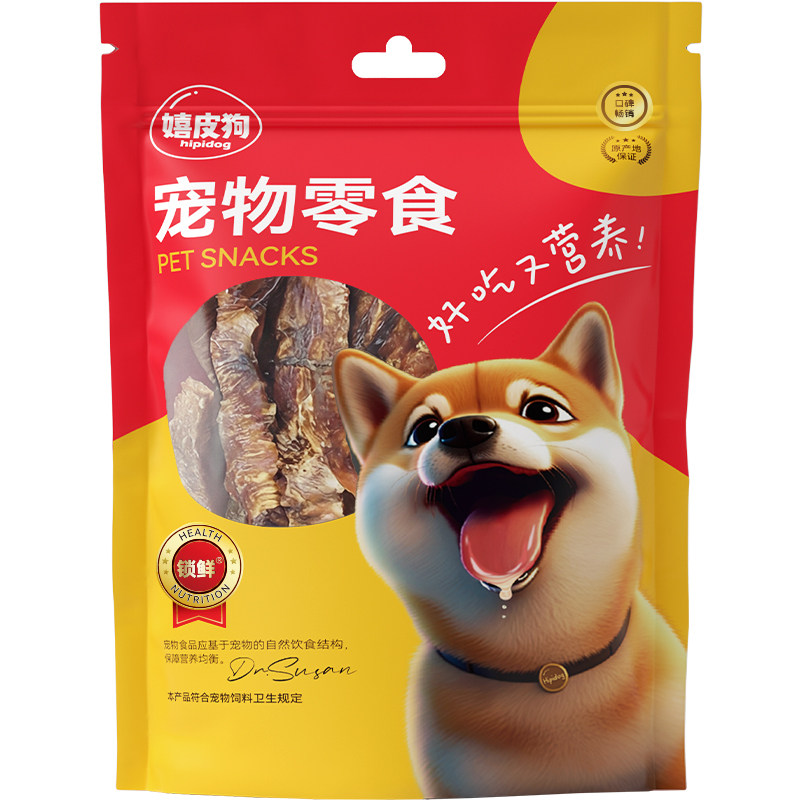 狗狗零食鸭肉鹅喉管磨牙棒比熊小型犬幼犬鸡肉干宠物老年犬营养品