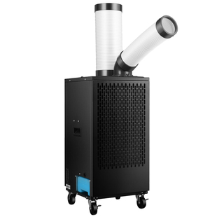 澳柯玛工业移动空调一体压缩机制冷车间设备冷风机厨房商用冷气机