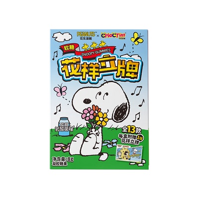 乔克蒂姆史努比花样立牌软糖Q弹酸甜乳酸菌联名趣玩糖果盲盒立牌