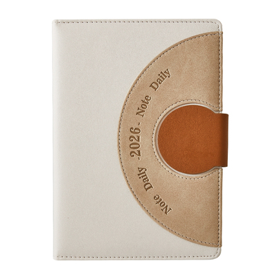 2026年日程本自律打卡手册可定制