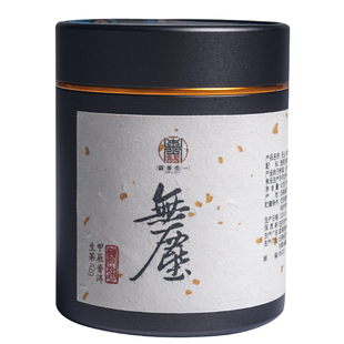 2023年春茶 一生茶语困鹿山细叶单株古树茶 云南普洱茶生茶 高端