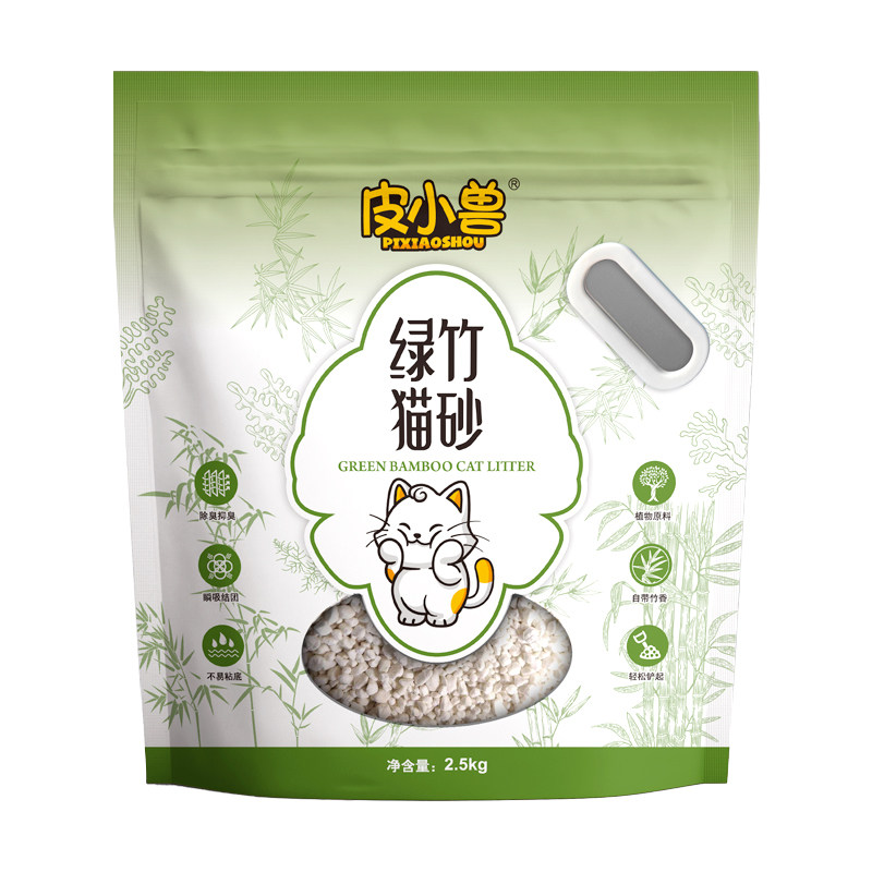 天然绿竹纯植物木薯猫砂