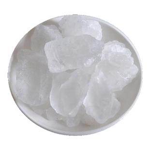 白矾染指甲药用固色大块非食用块止白矾粉汗泡脚的枕头明矾植物染