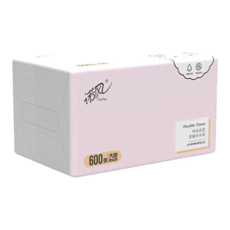 诺风1205四边压花大包厂家直销