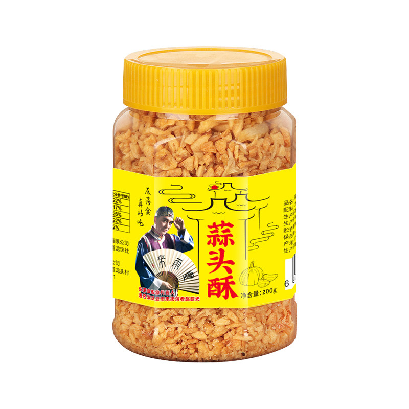 潮汕特产蒜蓉酥炸蒜商用调料