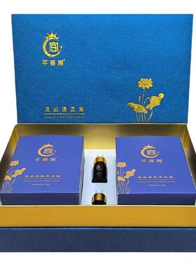 麦嘉昕同款清姿清盈套盒美容院用