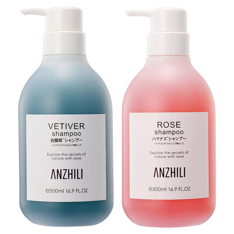 anzhili安芝莉洗发水岩兰草提取物控油洗发露玫瑰保湿发梢500ml*2