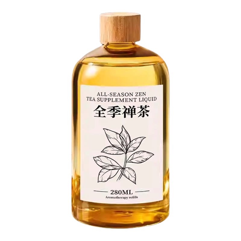 全季禅茶酒店同款香氛精油补充液