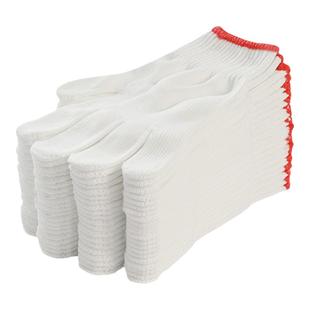 防护尼龙手套劳保耐磨工作男棉加厚棉线棉纱劳工劳动工业工地干活