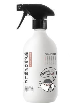 全网热销100万瓶强力去黄去污
