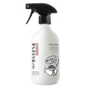 衣领净强力去污去黄衣服领口汗渍发黄清洗剂衬衫去油洁净洗白神器