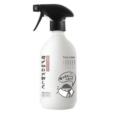 全网热销100万瓶强力去黄去污