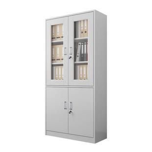 钢制文件柜铁皮柜资料柜财务凭证柜档案柜办公室储物柜员工更衣柜