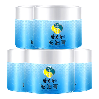 隆力奇经典瓶装蛇油膏保湿滋润补水手脚防干裂旗舰店正品面霜80g