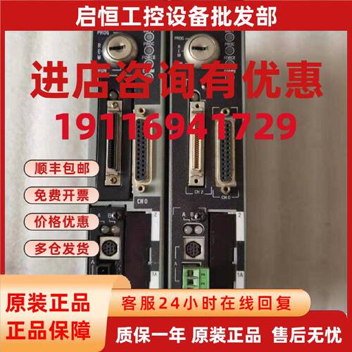 议价AB CPU模块1785-L40L/E 原装现货