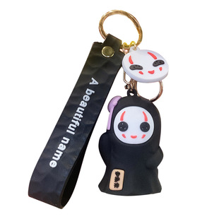千与千寻无脸男卡通情侣钥匙扣女可爱背包挂件书包挂饰公仔汽车链