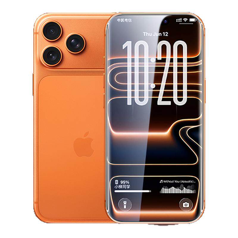 [进口康宁膜]特好拉适用苹果17ProMax钢化膜iPhone16pro手机膜防窥无尘仓新款15plus防爆全覆盖14猩