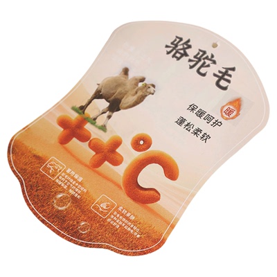 夹棉儿童棉袄内胆外套保暖加绒加厚男童棉服女童内搭棉衣校服神器