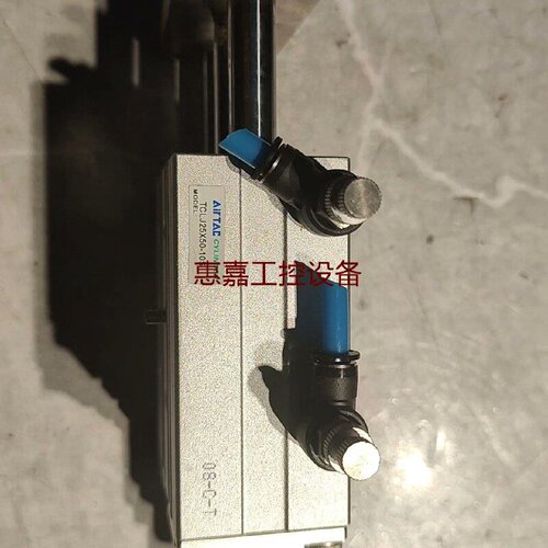 亚德客三轴气缸TCLJ25X5010S所