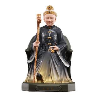 戴玉堂黑老太太神像黑妈妈奶奶像体真身家用供奉佛像摆件四大家族