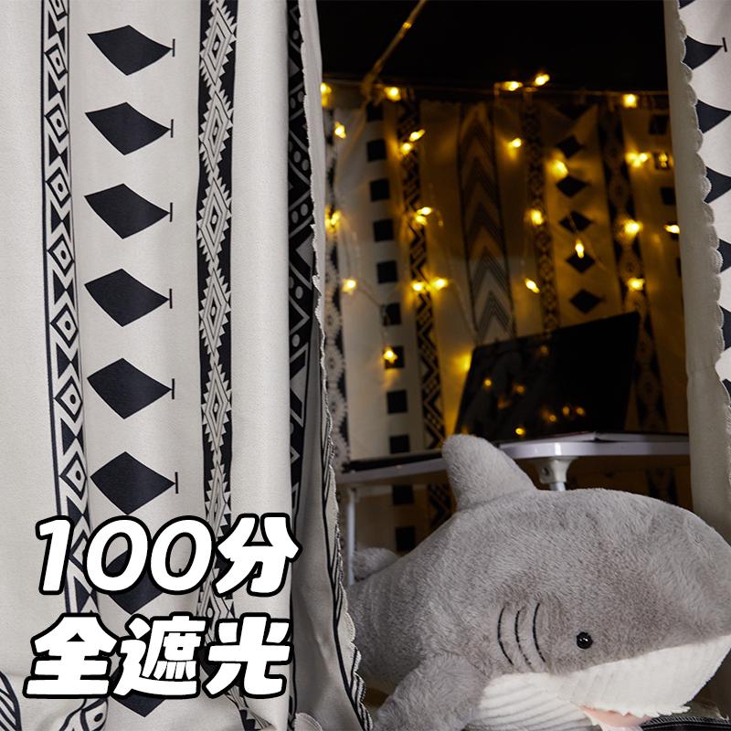 棉老头加厚99强遮光宿舍床帘蚊帐一体式大学生上铺加高130全包式