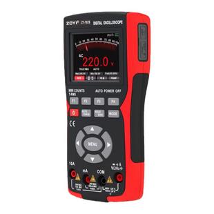 众仪ZT-702S手持式数字示波器万用表智能防烧高精度万用表