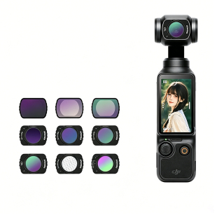 适用大疆pocket4/3滤镜磁吸uv镜cpl偏振镜nd滤镜减光镜黑柔滤镜片柔光镜增广镜DJI相机配件广角镜头直播配件