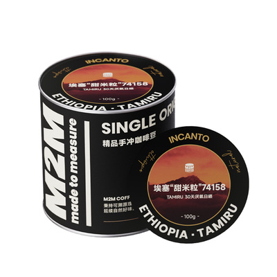 M2MCoffee小如米粒甜如草莓100g