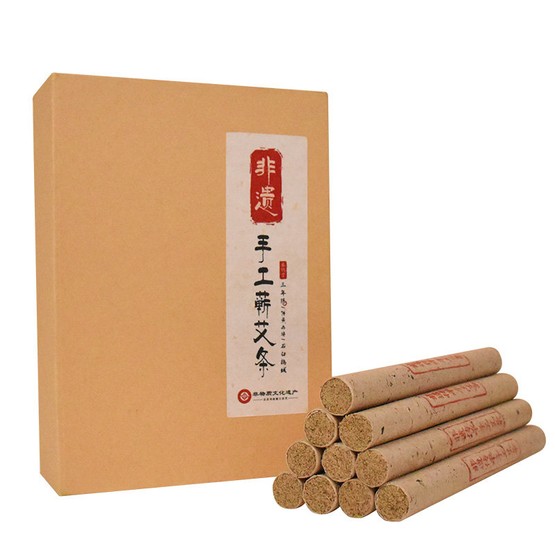 非遗!手工石臼艾条纯艾灸柱条