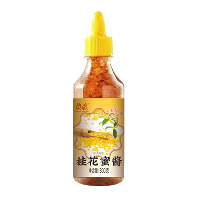 正宗桂花蜜酱官无添加方香精花蜜旗烘焙果酱舰专用店糖浆蜂蜜面包