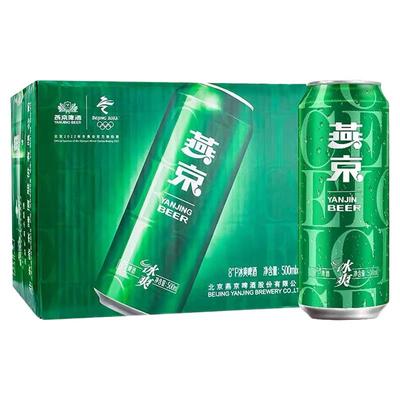 燕京啤酒经典冰爽500ml*12罐