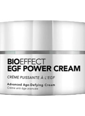【白金系列】BIOEFFECT白金级浓萃淡纹御老修护精华面霜50ml
