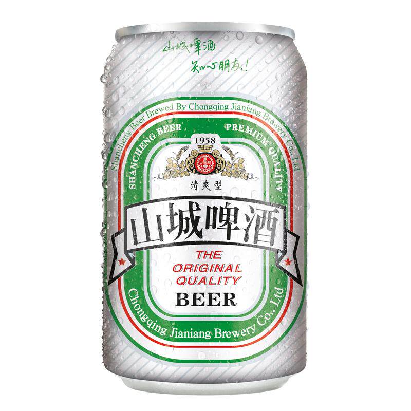山城啤酒重庆老山城清爽9度24罐