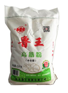 馒头鲁王鲁王馒头水饺高筋面粉