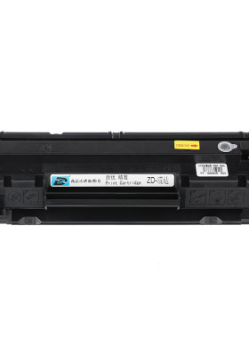 ZD/震达适惠普M1136MFP硒鼓