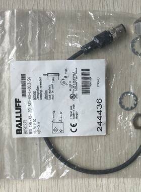 议价BLS 12M-XX-1RD-SA1-BO-L-00,3-S4 BOS022Y现货 全新原装巴鲁