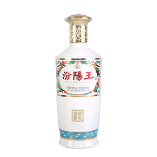 汾阳王48度500ml/瓶装清香型白酒纯粮白瓷商务酒业盛世箱装年货