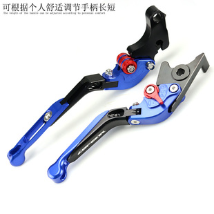 适用本田裂行SDH125T弯刀刹车牛角SH125改装配件RX125刹车把手柄