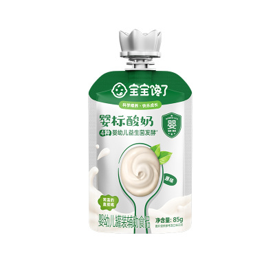 宝宝馋了婴儿酸奶85g*11袋