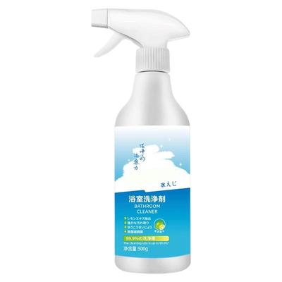 浴室清洁剂瓷砖卫生间玻璃水渍