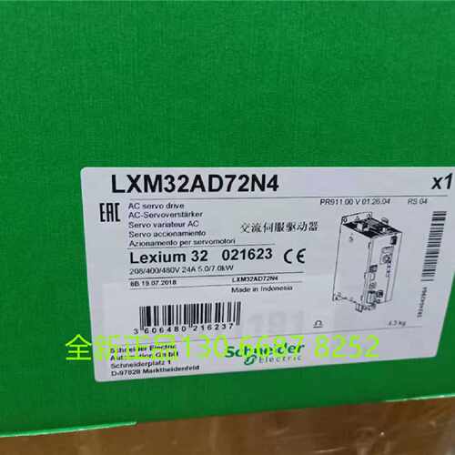 议价施耐德伺服电机控制器LXM32AD72N4烫金机用Schneider全新质保