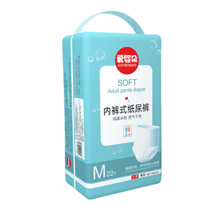 孕妇纸尿裤尿不湿产妇专用成人拉拉裤经期姨妈期女士加厚款夜用女