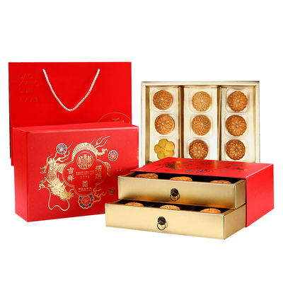 稻香村月饼中秋节送礼品