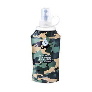 ILoveRunning ILR 爱跑新品运动跑步折叠便携软水壶 300ml