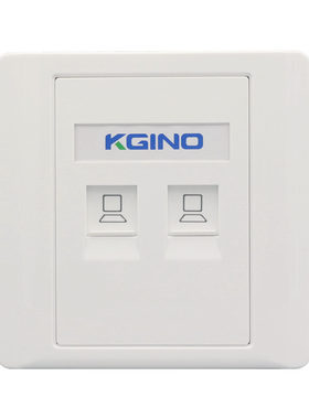 86型网线电脑插座KGINO/康吉诺